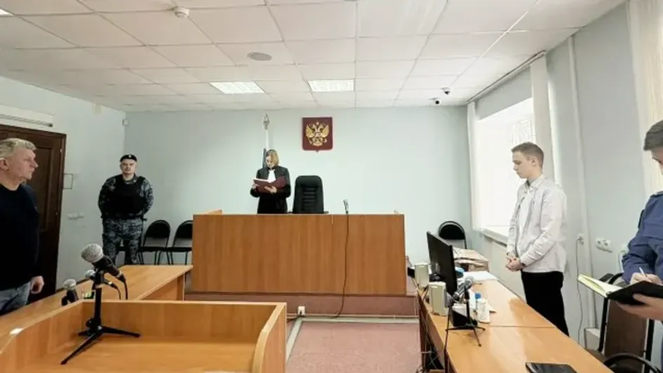 Бывший замдиректора дептранса Ивановской области осужден за взятку