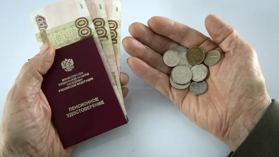 Россиянам пообещали резкий рост пенсий в октябре Россиянам пообещали резкий рост пенсий в октябре