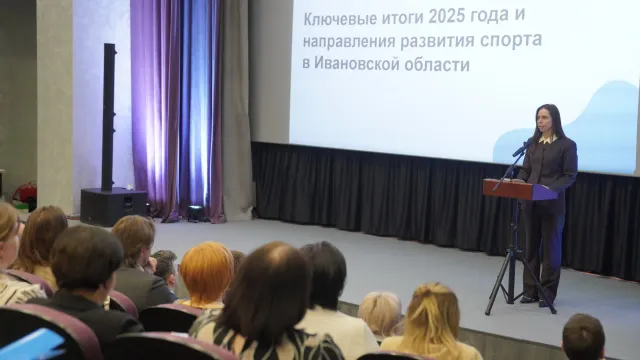 В 2026 году в Ивановской области построят 10 спортивных площадок