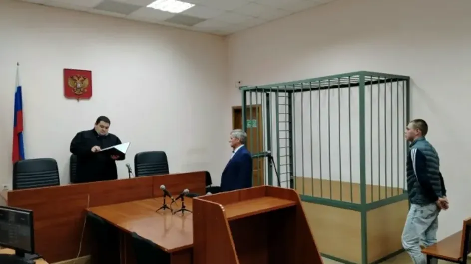 Житель Вичуги осужден за нападение на полицейского Житель Вичуги осужден за нападение на полицейского