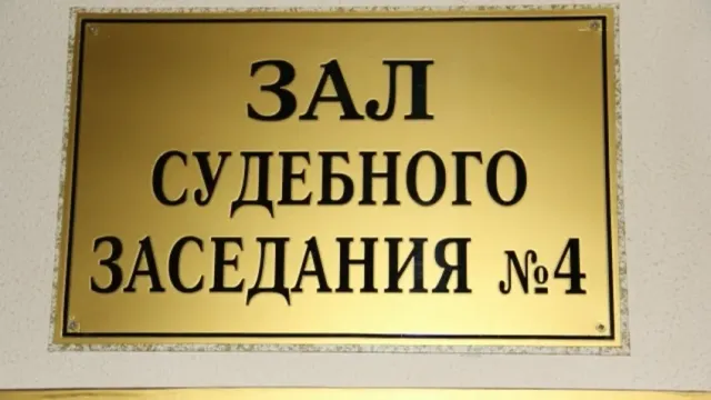 В Иванове суд отправил под стражу обвиняемого в убийстве 1996 года