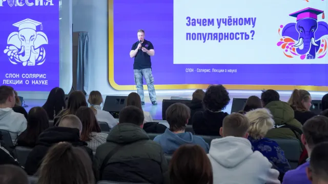 Проект "СЛОН" из Ивановской области представили на форуме "Россия" на ВДНХ
