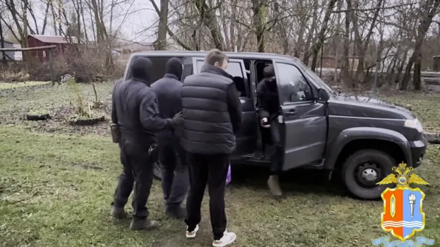 В Ивановской области задержан организатор финансирования экстремизма