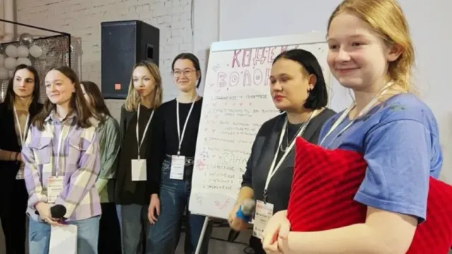 В Иванове прошла традиционная "Городская школа волонтера"