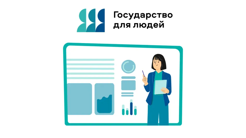 Разрешения на такси в Ивановской области все чаще получают онлайн Разрешения на такси в Ивановской области все чаще получают онлайн