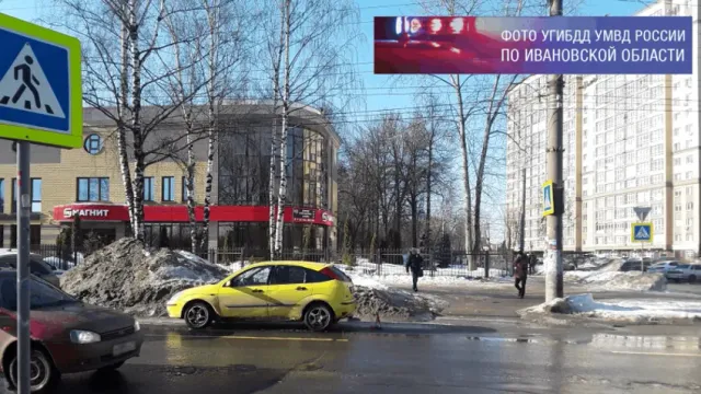 В Иванове иномарка на пешеходном переходе сбила 66-летнюю женщину