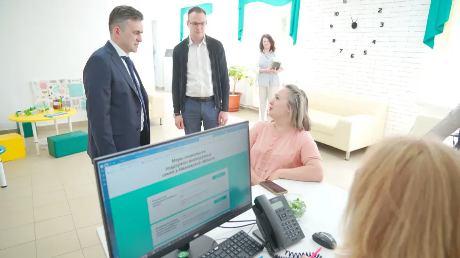 Семейный МФЦ в Иванове возобновил работу после ремонта Семейный МФЦ в Иванове возобновил работу после ремонта