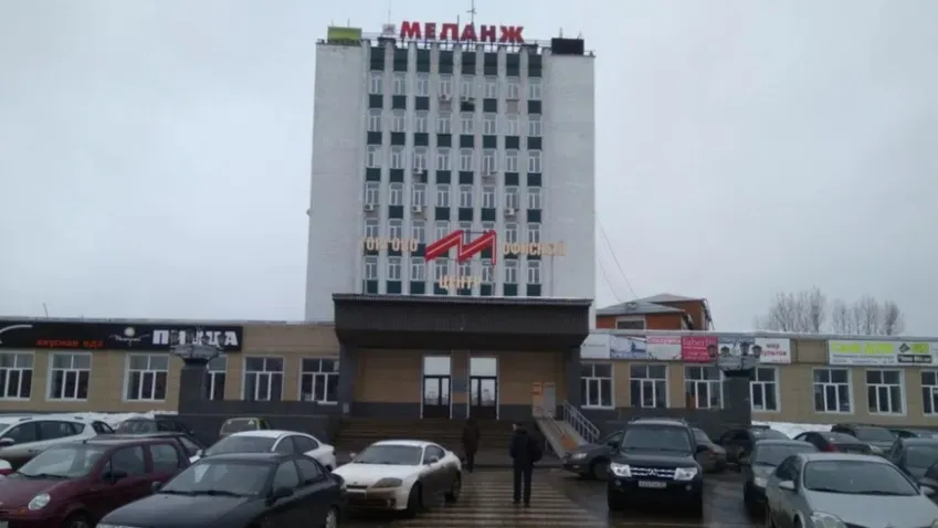 В Иванове появился новый офис МФЦ в торгово-офисном центре «Меланж»