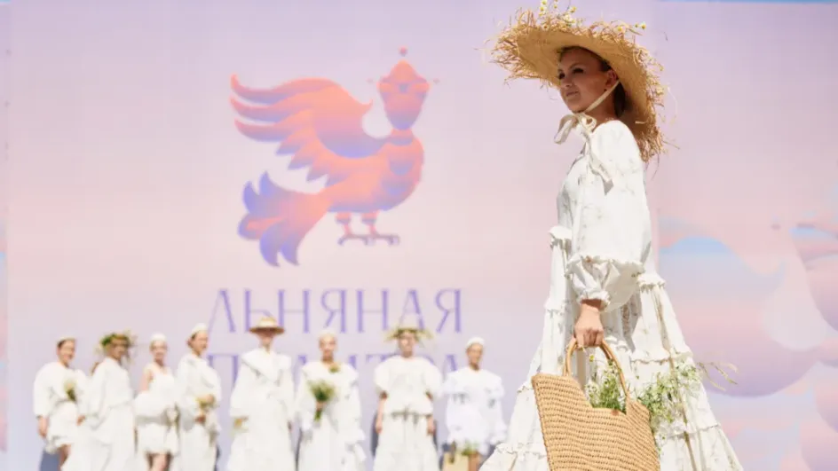 В Плёсе пройдет 20-й фестиваль моды «Льняная палитра»