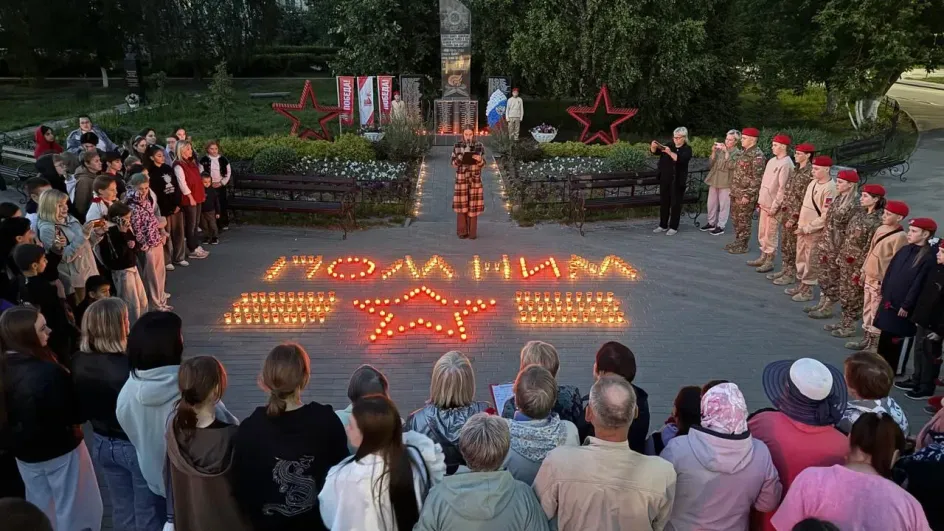 В Ивановской области пройдут мероприятия ко Дню памяти и скорби В Ивановской области пройдут мероприятия ко Дню памяти и скорби