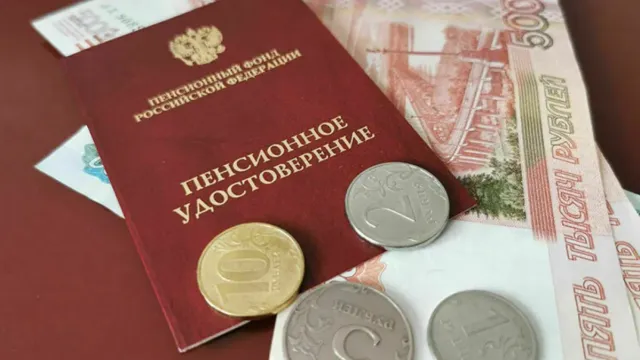 Переехал - остался без денег?! Соцфонд творит беспредел!