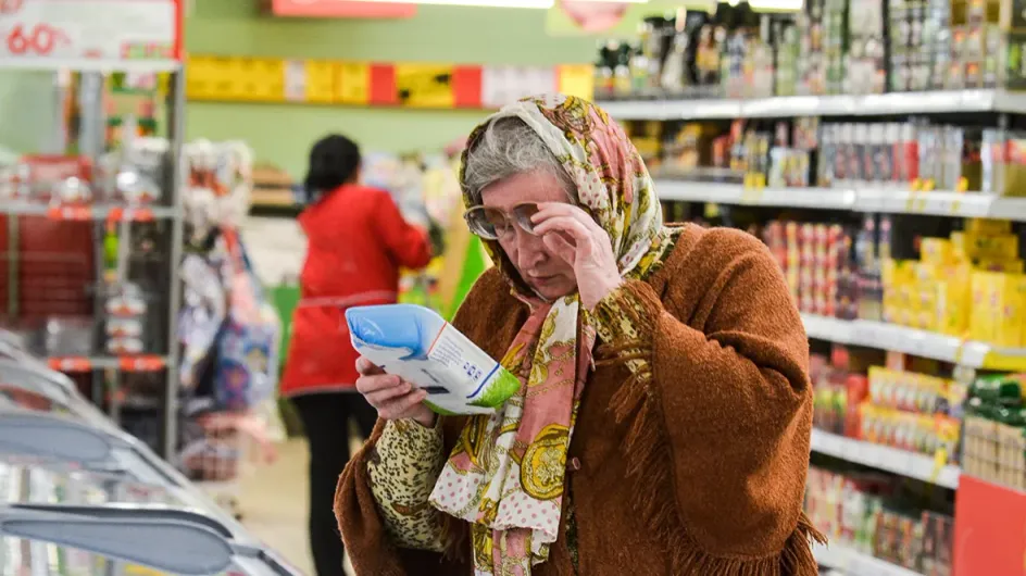 Эксперты объяснили, почему дорожают товары на фоне падения продаж Эксперты объяснили, почему дорожают товары на фоне падения продаж