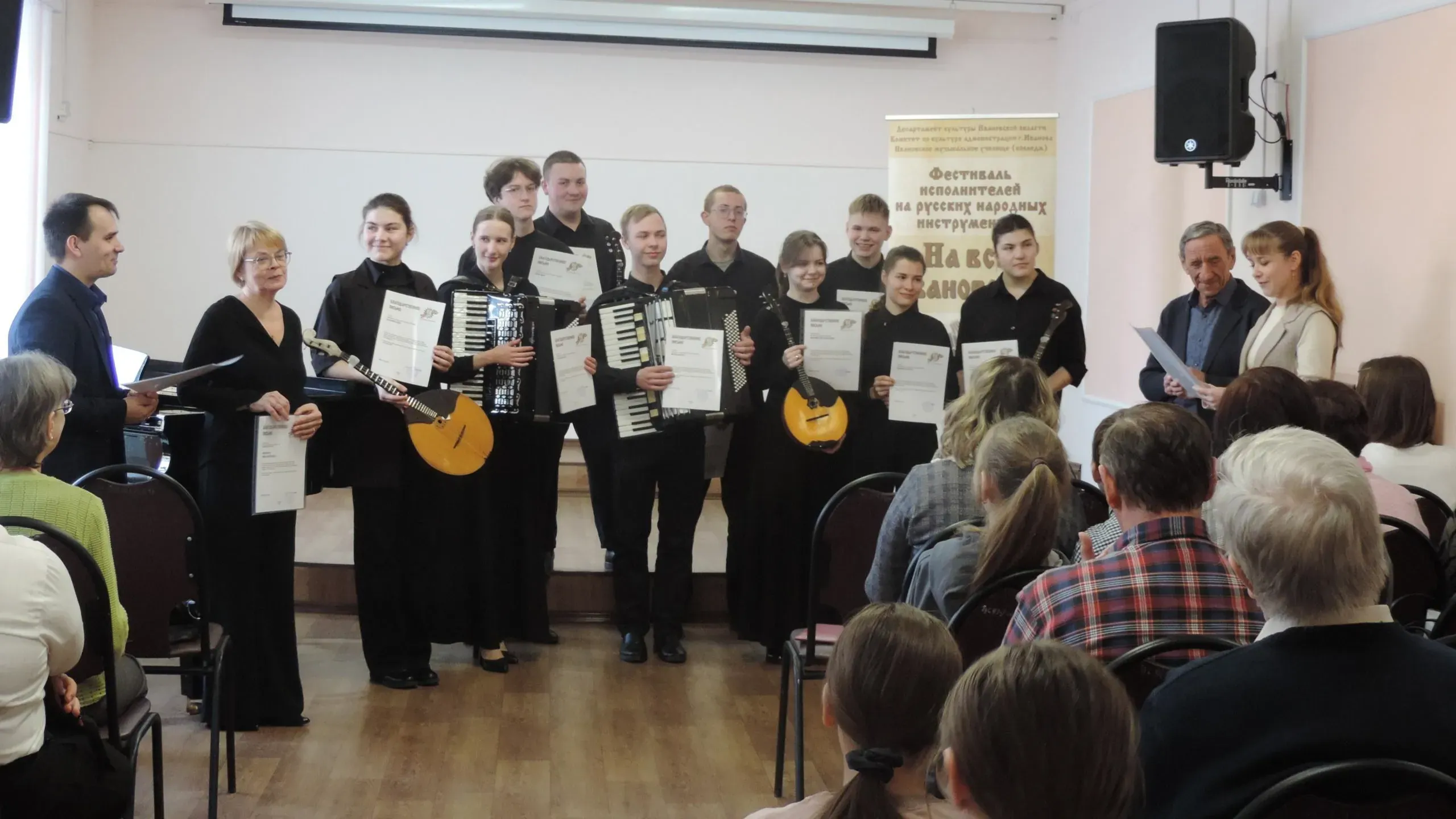 В Кинешме состоялся традиционный концерт студентов и преподавателей Ивановского музыкального...