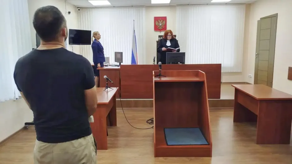 Житель Ивановского района получил 3 года работ за пьяное ДТП