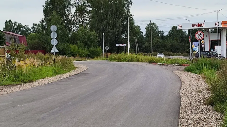 Дорогу в Ново-Талицах привели в порядок благодаря прокуратуре Дорогу в Ново-Талицах привели в порядок благодаря прокуратуре