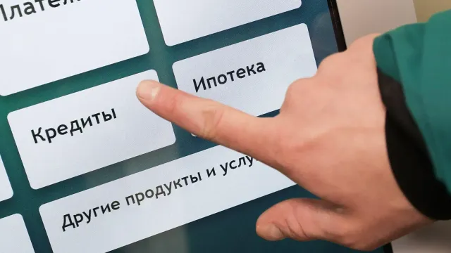 Россиянка утонула в кредитах: Платеж в полтора миллиона!
