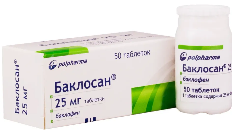 В Иванове дети попали в кому из-за приема рецептурного препарата