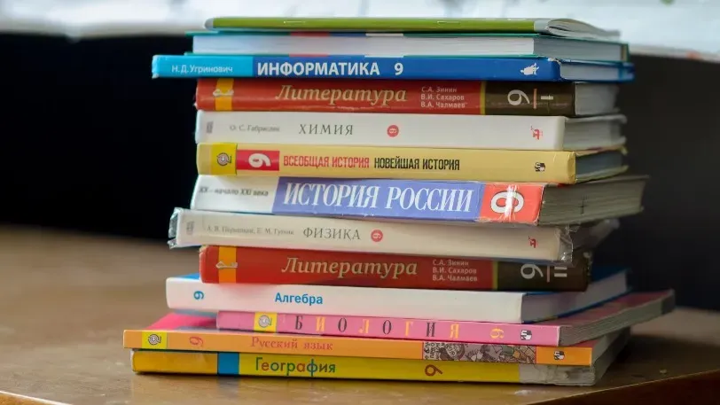 В ряде школ Ивановской области появились проблемы с учебниками