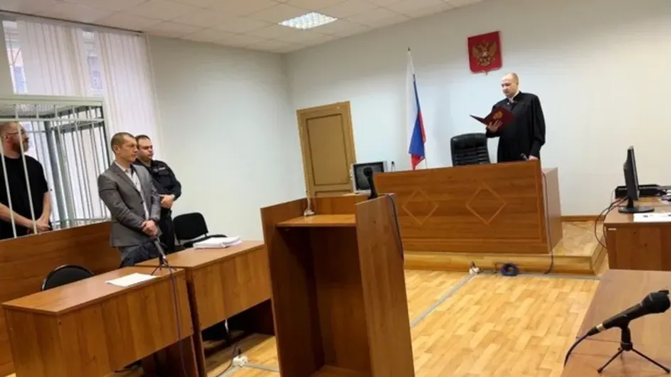 Срок домашнего ареста Владиславу Мартьянову продлен Срок домашнего ареста Владиславу Мартьянову продлен