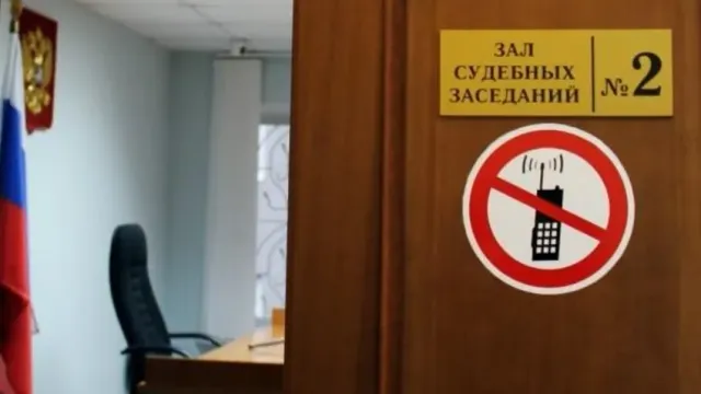 Суд в Иванове рассмотрит иск о проведении экспертизы «Дома науки и техники»