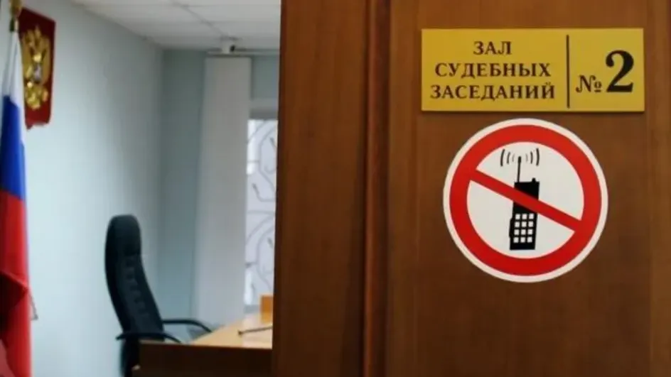 Суд в Иванове рассмотрит иск о проведении экспертизы «Дома науки и техники»