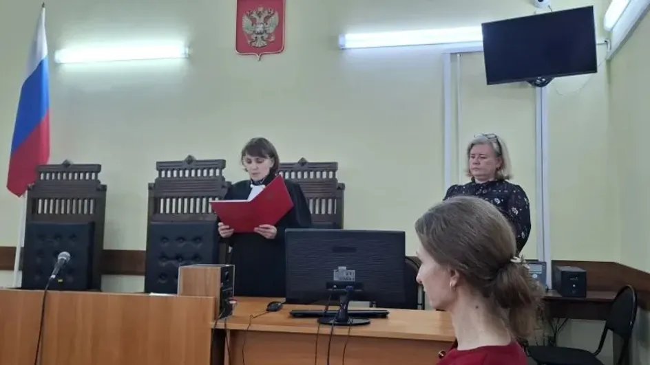 Суд изменил меру пресечения руководителю соцзащиты Ивановского района