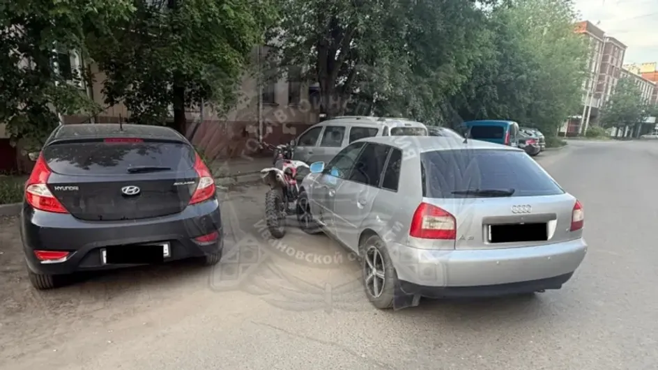 В Ивановской области Audi сбила 10-летнего мальчика на электросамокате В Ивановской области Audi сбила 10-летнего мальчика на электросамокате
