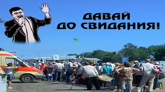 Ивановская область стремительно теряет рабочую силу