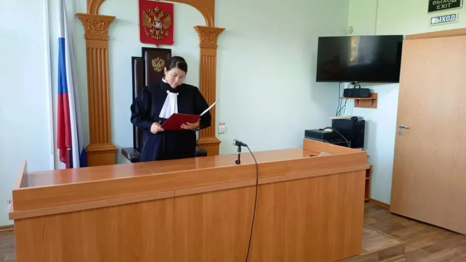 Суд в Пучежском районе изъял землю под баней на берегу водохранилища Суд в Пучежском районе изъял землю под баней на берегу водохранилища