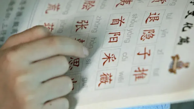 Твоя зарплата вырастет: Просто выучи это!