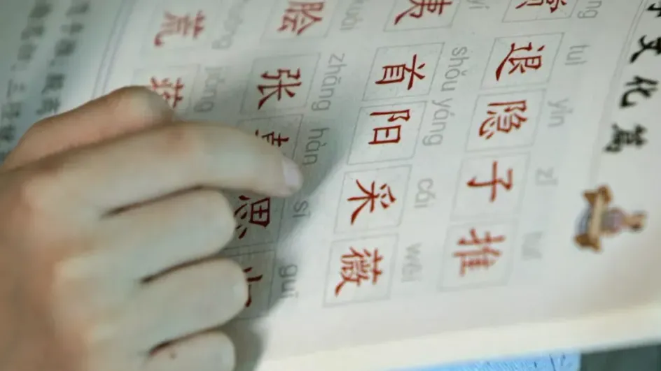 Назван язык, владение которым повышает зарплаты россиян