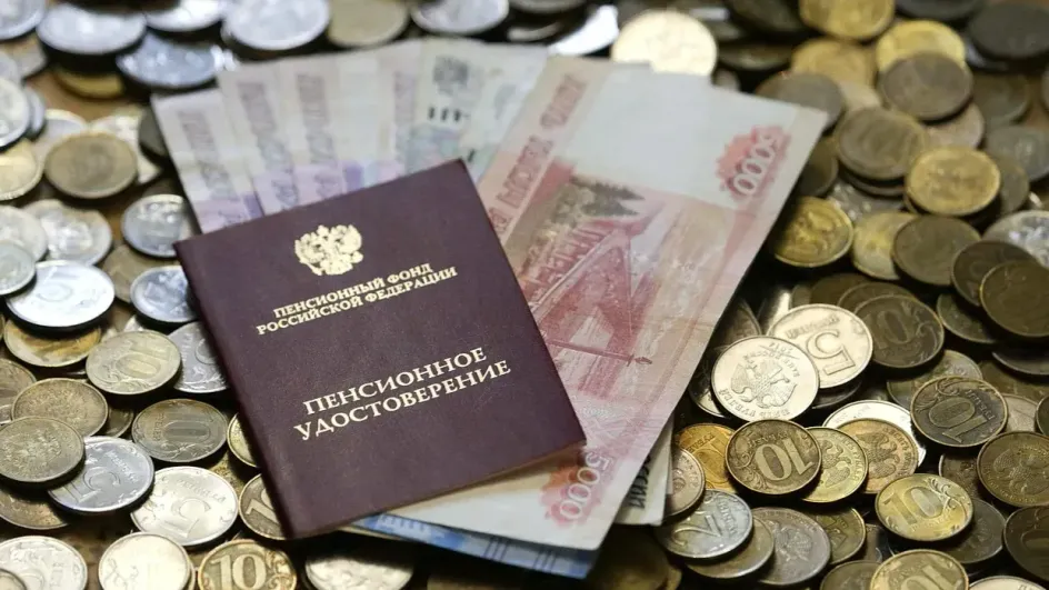 Пенсия женщин впервые за 10 лет превысила размер выплат мужчинам Пенсия женщин впервые за 10 лет превысила размер выплат мужчинам