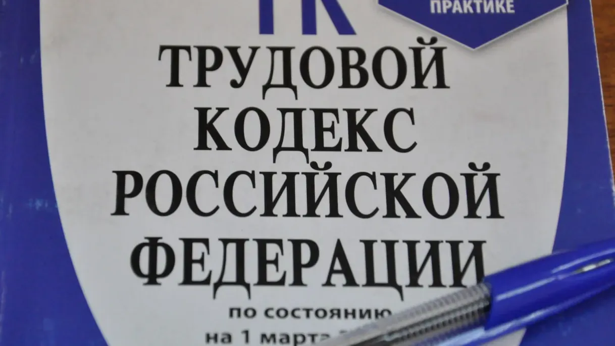 В Комсомольске за гибель рабочего будут судить директора компании