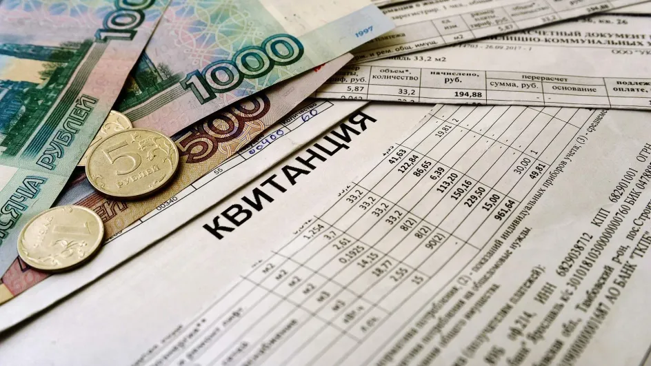 Россиянам рассказали, в каком случае они могут платить за ЖКУ меньше Россиянам рассказали, в каком случае они могут платить за ЖКУ меньше