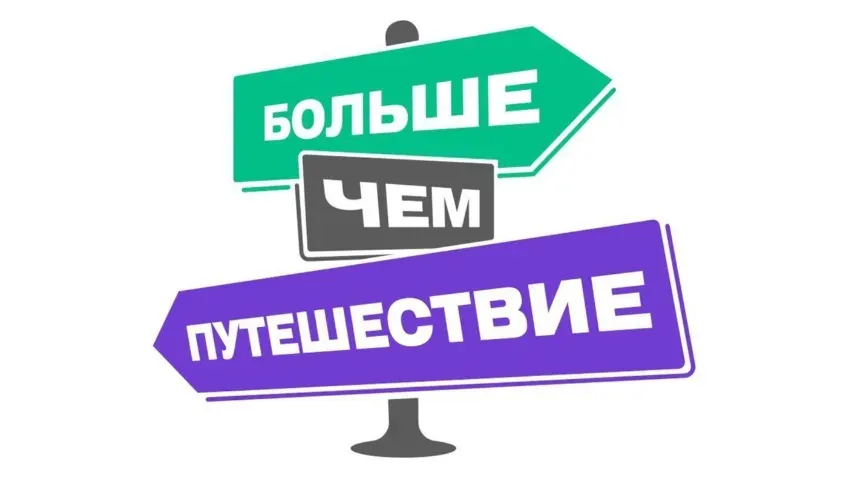 В Ивановской области прошли мероприятия, посвященные Дню Государственного флага РФ