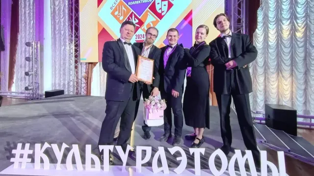 Духовой оркестр из Шуи выиграл грант 2 млн на Всероссийском фестивале-конкурсе