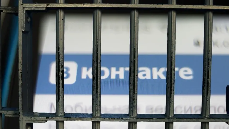 Житель Ивановской области получил приговор за комментарий в соцсетях Житель Ивановской области получил приговор за комментарий в соцсетях