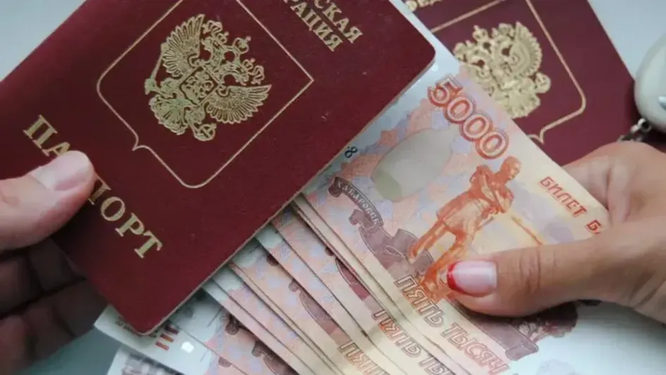 Жители Ивановской области потянулись за микрокредитами