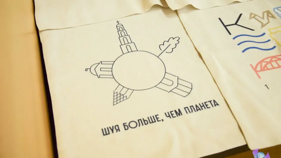 Трое студентов ИвГУ вышли в финал конкурса «Моя страна – моя Россия»