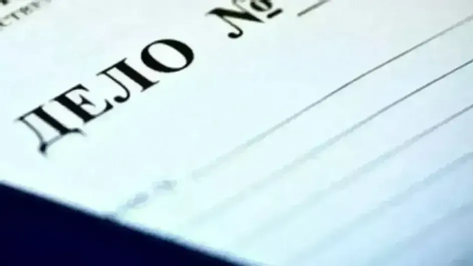 В Иванове 40-летний мужчина ответит за реабилитацию нацизма В Иванове 40-летний мужчина ответит за реабилитацию нацизма