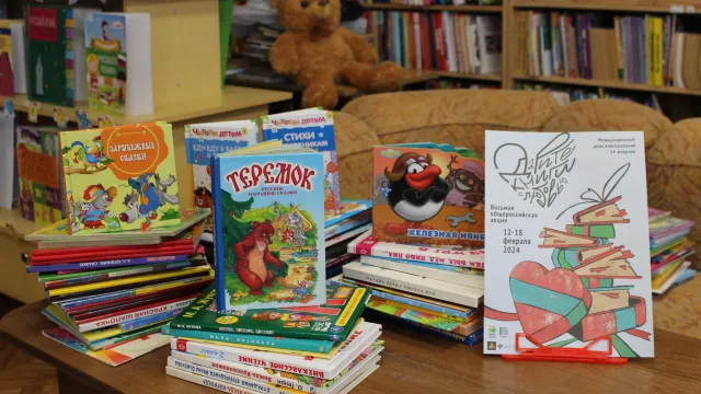 Ивановская областная библиотека для детей и юношества приняла участие в акции «Дарите книги с любовью»