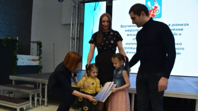 В Иванове вручены жилищные свидетельства по муниципальной программе