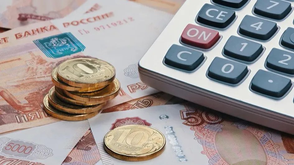 Россияне могут получить 100 тысяч рублей за счет одного вида выплат Россияне могут получить 100 тысяч рублей за счет одного вида выплат