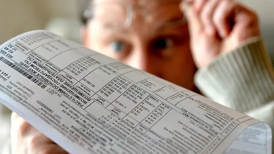 Россиянам рассказали, как обнаружить двойные начисления в квитанциях за ЖКУ Россиянам рассказали, как обнаружить двойные начисления в квитанциях за ЖКУ