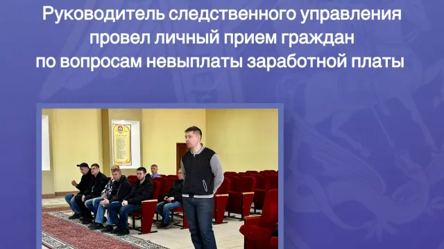 На машиностроительном предприятии в Иванове перестали платить зарплату