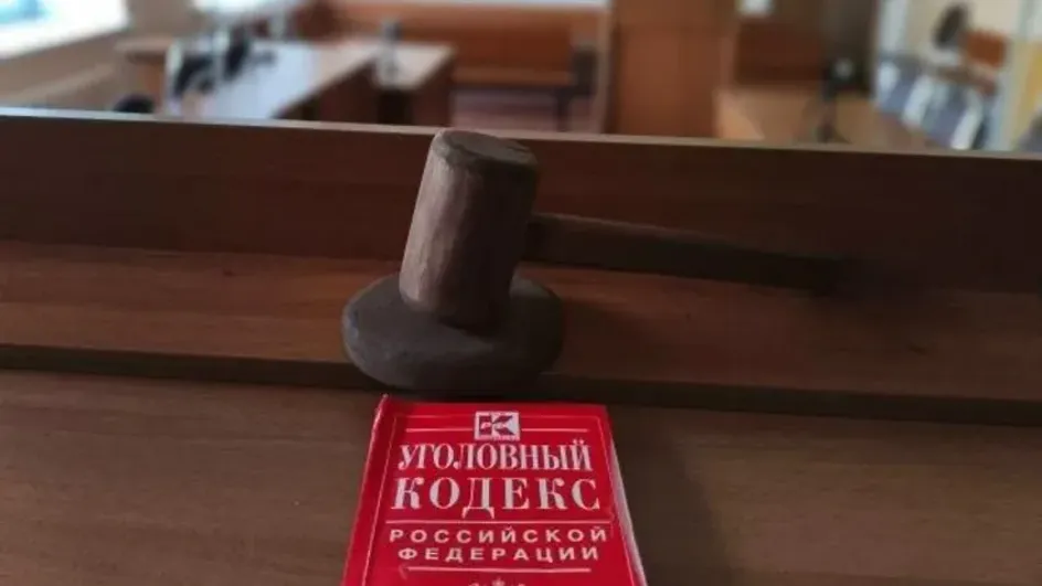 В Вичуге женщина воровала деньги потенциальных банкротов