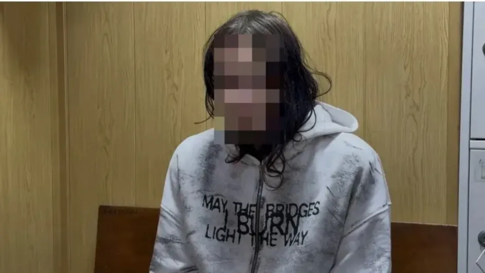В Иванове 18-летний курьер мошенников забрал у пенсионерки полмиллиона В Иванове 18-летний курьер мошенников забрал у пенсионерки полмиллиона