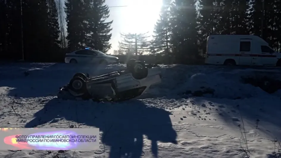 В Палехском районе в ДТП пострадали два человека