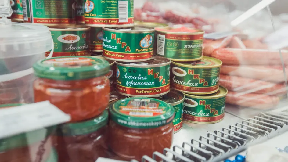 Любимый деликатес россиян подорожал на треть за год Любимый деликатес россиян подорожал на треть за год