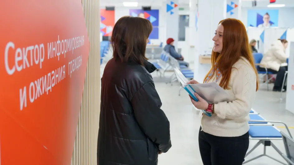 Двадцать многодетных родителей в Ивановской области открыли собственное дело